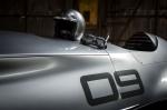 Infiniti Prototype 9 2017 года